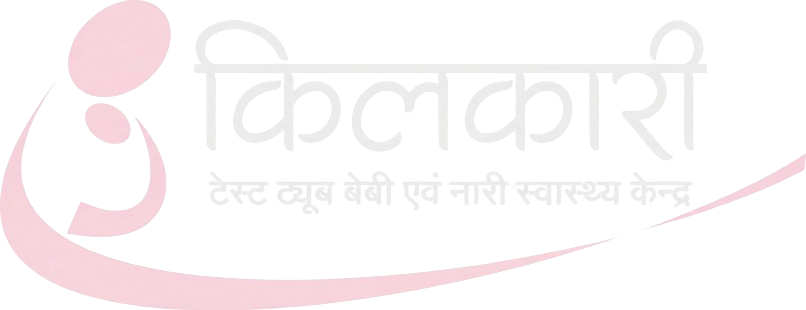 Kilkari-new-logo-1-removebg-preview